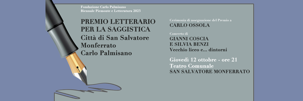 Concerto di Gianni Coscia e cerimonia di consegna del Premio per la saggistica “Città di San Salvatore Monferrato - Carlo Palmisano”